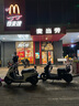 ZEEHO極核新款A(yù)E4 Pro MAX MY25鉛酸高性能電摩電動摩托車踏板電瓶車(到店選顏色） AE4 Pro MY25 曬單實拍圖