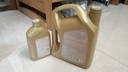 殼牌（Shell）超凡喜力金光影 全合成機(jī)油 5W-30 API SP 4L 曬單實(shí)拍圖