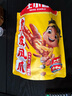 王小鹵虎皮鳳爪(W3) 混合味楊冪推薦（鹵香香辣椒麻）618g 雞爪 鹵雞爪 曬單實(shí)拍圖