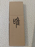 貝倫斯廚房剪刀多功能不銹鋼家用食品級(jí)輔食烤肉剪雞骨頭剪刀廚房剪子 曬單實(shí)拍圖
