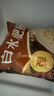 高金食品白水肥腸2斤 豬大腸 紅燒火鍋肥腸食材 免洗免切 半成品 預制 曬單實(shí)拍圖