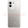 vivoiQOO Z10x 8GB+128GB 月巖鈦 6500mAh超薄藍海電池 天璣7300 護眼LCD屏幕 電競手機 國家補貼 曬單實(shí)拍圖