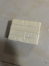 大運河經(jīng)典加香洗衣皂200g*8塊洗衣皂天然椰油溫和不傷手刷鞋清潔 曬單實拍圖