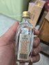 劉伶醉 古法燒鍋 濃香型白酒 52度 500ml 單瓶裝【中秋送禮】 曬單實拍圖