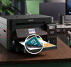 愛普生（EPSON）L6279商用墨倉式彩色無線多功能一體機(jī) 家用辦公（打印復(fù)印掃描 wifi/有線網(wǎng)絡(luò) 自動雙面 輸稿器） 曬單實拍圖