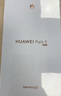 華為（HUAWEI） Pura X 典藏版 16GB+512GB 全網(wǎng)通手機 零度白 *【贈云盤(pán)】 曬單實(shí)拍圖
