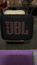 JBL GO4 音樂(lè )金磚四代 【國家補貼】藍牙音箱 戶(hù)外便攜音箱 音響 低音炮 jbl go4 禮物音箱 焦糖黑 曬單實(shí)拍圖