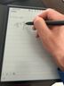 科大訊飛智能辦公本X5/X5 Pro電子書(shū)閱讀器 10.65英寸電紙書(shū)墨水屏平板 會(huì )議記錄本電子筆記手寫(xiě)記事本MT33 【旗艦新品】X5 Pro版-經(jīng)典黑【6+128G】 加贈保護套+筆芯+書(shū)城會(huì )員 曬單實(shí)拍圖