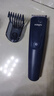 飛利浦（PHILIPS）智能電動(dòng)理發(fā)器成人兒童電推子 生日禮物 送男士送老公 HC3688 曬單實(shí)拍圖