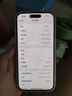 Apple iPhone 14Pro  蘋果14pro 二手手機(jī) 5G手機(jī) 國(guó)行全網(wǎng)通 二手蘋果手機(jī) 銀色【評(píng)價(jià)有禮】 99新 256G【性能/性價(jià)比推薦】3期免息 五星店鋪+購物無憂+一年質(zhì)保 曬單實(shí)拍圖