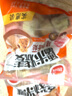 思念豬肉香菇糯米大燒賣(mài)1kg約20個(gè) 燒麥早餐半成品食品早點(diǎn) 曬單實(shí)拍圖