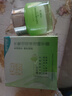 百雀羚（PECHOIN）面霜 水嫩倍現(xiàn)保濕精華霜 補(bǔ)水保濕鎖水日晚霜擦臉油保濕霜護(hù)膚品 新升級(jí) 50g 曬單實(shí)拍圖