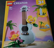 樂(lè )高（LEGO）積木拼裝31156 熱帶風(fēng)尤克里里兒童女孩女生玩具生日禮物 曬單實(shí)拍圖