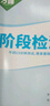 2026萬(wàn)唯中考同步基礎題情境題2025秋季七八九年級上下冊初一數學(xué)試卷同步教材課本全套必刷初二初三同步練習冊初中復習資料萬(wàn)維 八年級上冊 物理【人教版】 曬單實(shí)拍圖