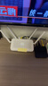 小米（MI）路由器AX1500 高速網(wǎng)絡(luò)5G WiFi6 全千兆自適應(yīng)網(wǎng)口 Mesh全屋 無線家用路由器 曬單實拍圖