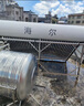 海爾【廠(chǎng)補-20% 】太陽(yáng)能熱水器光電兩用家用太陽(yáng)能電熱水器二合一熱水器全天候熱水器包安裝自動(dòng)上水 自動(dòng)款 310L|36管|6-8人|光電版|包安裝 0L 曬單實(shí)拍圖