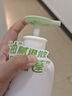 柏緹輕蓬控油洗發(fā)水380ml 持久蓬松控油止癢持久留香男女士學(xué)生洗發(fā)露 曬單實(shí)拍圖