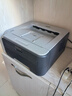 聯(lián)想（Lenovo）至像M7206 黑白激光打印機辦公家用學(xué)習 打印復印掃描多功能一體機  學(xué)生作業(yè)打印機 曬單實(shí)拍圖