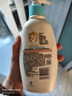 艾惟諾（Aveeno）艾維諾潤膚乳露 嬰兒童身體乳保濕補水滋潤干癢寶寶兒童面霜354g 曬單實(shí)拍圖