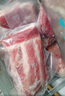 金鑼豬帶皮五花肉片2斤國產(chǎn)冷凍帶皮五花肉生鮮烤肉火鍋食材燒烤食材 曬單實(shí)拍圖