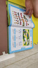 魔法數學(xué)啟蒙會(huì )說(shuō)話(huà)的幼兒銜接發(fā)聲書(shū)點(diǎn)讀教材教具加減法識字數學(xué)思維訓練啟蒙繪本 幼兒園早教書(shū)籍3-6歲 魔法數學(xué)啟蒙點(diǎn)讀發(fā)聲書(shū) 曬單實(shí)拍圖