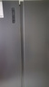 容聲547升雙開(kāi)門對(duì)開(kāi)門電冰箱家用一級(jí)能效節(jié)能變頻風(fēng)冷無(wú)霜超薄大容量BCD-547WD12HP家電國(guó)家補(bǔ)貼20% 曬單實(shí)拍圖