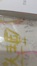 皇家小虎披薩6片1200g 牛肉2+培根2+嫩雞2兒童早餐空氣炸鍋半成品源頭直發(fā) 曬單實(shí)拍圖