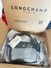 LONGCHAMP瓏驤Le Pliage Energy系列男女包環(huán)保mini斜挎包餃子包 曬單實(shí)拍圖