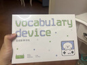 白斬詞單詞機Max真人發(fā)音電子單詞卡神器墨水屏便攜英語(yǔ)學(xué)習機 Max小蜜瓜 標配 曬單實(shí)拍圖