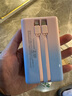 貓漫尖【3C認證可上飛機】羅平替馬(質(zhì)保一年)仕自帶線(xiàn)充電寶20000毫安大容量快充閃充移動(dòng)電源縱季品牌 藍粉漸變色-快充-22.5W 20000毫安 22.5W 曬單實(shí)拍圖