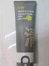 C咖雙管洗面奶80g*2氨基酸潔面乳去黑頭角質(zhì)卸妝男女七夕情人節(jié)禮物 曬單實(shí)拍圖