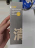 C咖雙管洗面奶80g氨基酸清潔控油潔面乳去黑頭角質(zhì)可卸妝男女 曬單實(shí)拍圖
