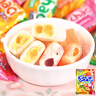 悠哈 普超夾心軟糖 90g 水果味 日本進(jìn)口軟糖夾心糖果 婚慶喜糖橡皮糖 曬單實(shí)拍圖
