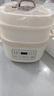 小熊（Bear）電燉鍋 電燉盅 隔水燉鍋 煲湯鍋 燉湯盅 蒸鍋 嬰兒輔食鍋煮粥鍋燕窩可預(yù)約帶蒸籠DDZ-D16C1 1.6L 曬單實拍圖