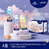 特侖蘇x上海迪士尼達菲月限定版純牛奶夢(mèng)幻蓋250mlx10包（a版） 曬單實(shí)拍圖