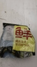 目無(wú)全牛巴西進(jìn)口草飼原切去骨牛肋條肉 凈重2斤 牛肉貼骨肉生鮮燒烤食材 曬單實(shí)拍圖