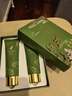 完美蘆薈膠珍藏版蘆薈膠禮盒加量25% 快速補水保濕溫和祛痘曬后修護配方經(jīng)典 曬單實拍圖