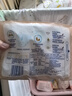 大王光之羽系列環(huán)貼式嬰兒紙尿褲NB60片(≤5kg)尿不濕 超薄透氣 曬單實拍圖