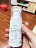 絲塔芙舒緩修護(hù)輕盈霜50ml陳都靈推薦超修精華面霜敏感肌溫和 曬單實(shí)拍圖