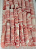 1號會(huì)員店 澳洲原切牛肉卷 肥牛卷 火鍋食材 燒烤食材 牛肉生鮮 凈重2斤 曬單實(shí)拍圖