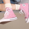 匡威（Converse）【夏季新品】官方 All Star男女高幫休閑板鞋A13263C A13263C 37 曬單實(shí)拍圖