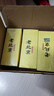 【京健康】老北京足貼艾葉艾草去濕氣暖足腳貼助睡眠養生暖體貼濕氣重生姜排毒去除濕氣脹氣貼足底暖貼 3盒/150貼【實(shí)惠裝 實(shí)付2盒錢(qián)】 曬單實(shí)拍圖
