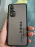 馳丹卡華為nova6手機殼防摔nova6SE全包硅膠nova5磨砂套5pro男女新款nova5i創(chuàng  )意膚感nova4超薄高檔4e潮牌 紳士黑【H99諸事順利】+全屏膜+福字手環(huán) 華為nova6 曬單實(shí)拍圖