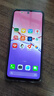 OPPO A5 活力版 8GB+256GB 瑪瑙粉 IP69滿(mǎn)級防水 360°抗摔 耐用大電池 5G 老人智能手機 國家補貼 曬單實(shí)拍圖
