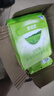 君蓓勻漿膳常規型即食谷物方便食品500g【多買(mǎi)優(yōu)惠】 五袋賤賣(mài)裝【常規型】 曬單實(shí)拍圖