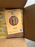 習酒 習酒金 醬香型白酒 53度 500ml*6瓶 整箱裝 中秋送禮 曬單實(shí)拍圖