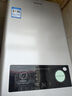 海爾（Haier）【咨詢客服領(lǐng)補貼】智家出品Leader系列燃氣熱水器天然氣家用恒溫即熱水氣變頻風(fēng)機ECO節(jié)能熱水器 12L 【LVS】高配低價行業(yè)爆款 主推款 曬單實拍圖
