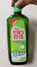 媽媽壹選檸檬草餐具凈1.28kg+補(bǔ)充裝1.28kg洗潔精食品用洗滌靈果蔬奶瓶用 曬單實拍圖