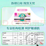 樂(lè)而雅花王零觸感超絲薄日用衛(wèi)生巾25cm3包裝90片姨媽巾京東自營(yíng)新國(guó)標(biāo) 曬單實(shí)拍圖