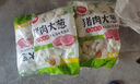 大蝦仁水餃400g*3袋約60只（鮮美蝦仁+蝦仁玉米+蝦仁三鮮）餃子 曬單實(shí)拍圖